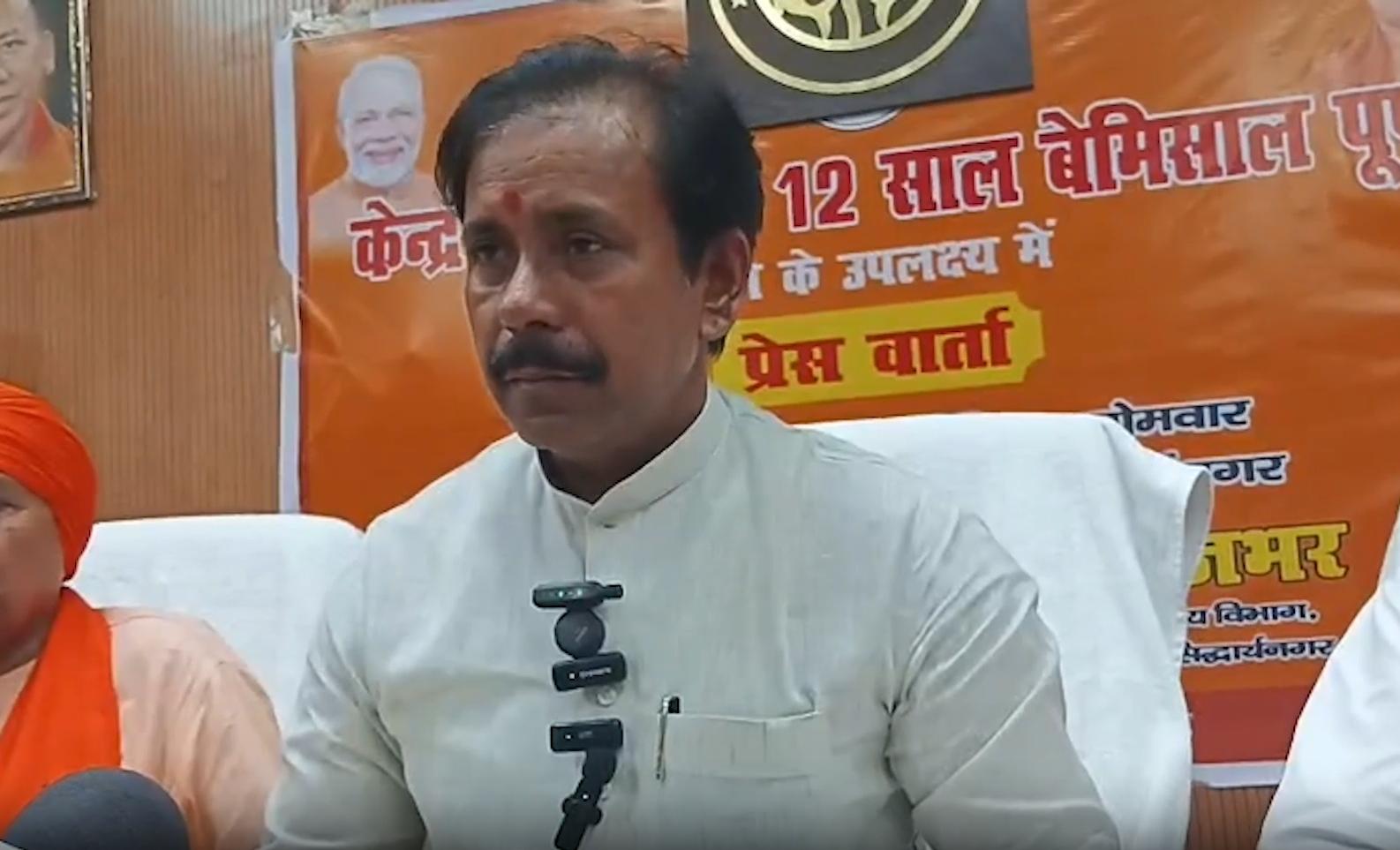 सिद्धार्थनगर: मंत्री अनिल राजभर ने गिनाईं मोदी-योगी सरकार की उपलब्धियां, बोले- निवेश, विकास और गरीबी उन्मूलन पर फोकस