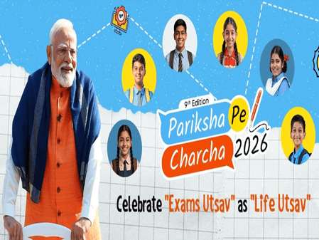 'परीक्षा पे चर्चा' संवाद के लिए 2.75 करोड़ लोगों ने कराया रजिस्ट्रेशन, अंतिम तिथि 11 जनवरी