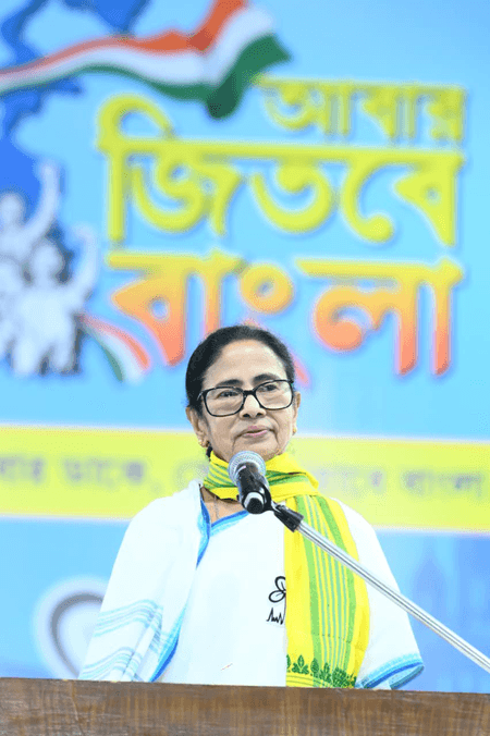 बंगाल: ममता बनर्जी ने दिया नारा- 'कितना भी करो हमला, फिर से जीतेगा बंगाल', भाजपा पर लगाए गंभीर आरोप