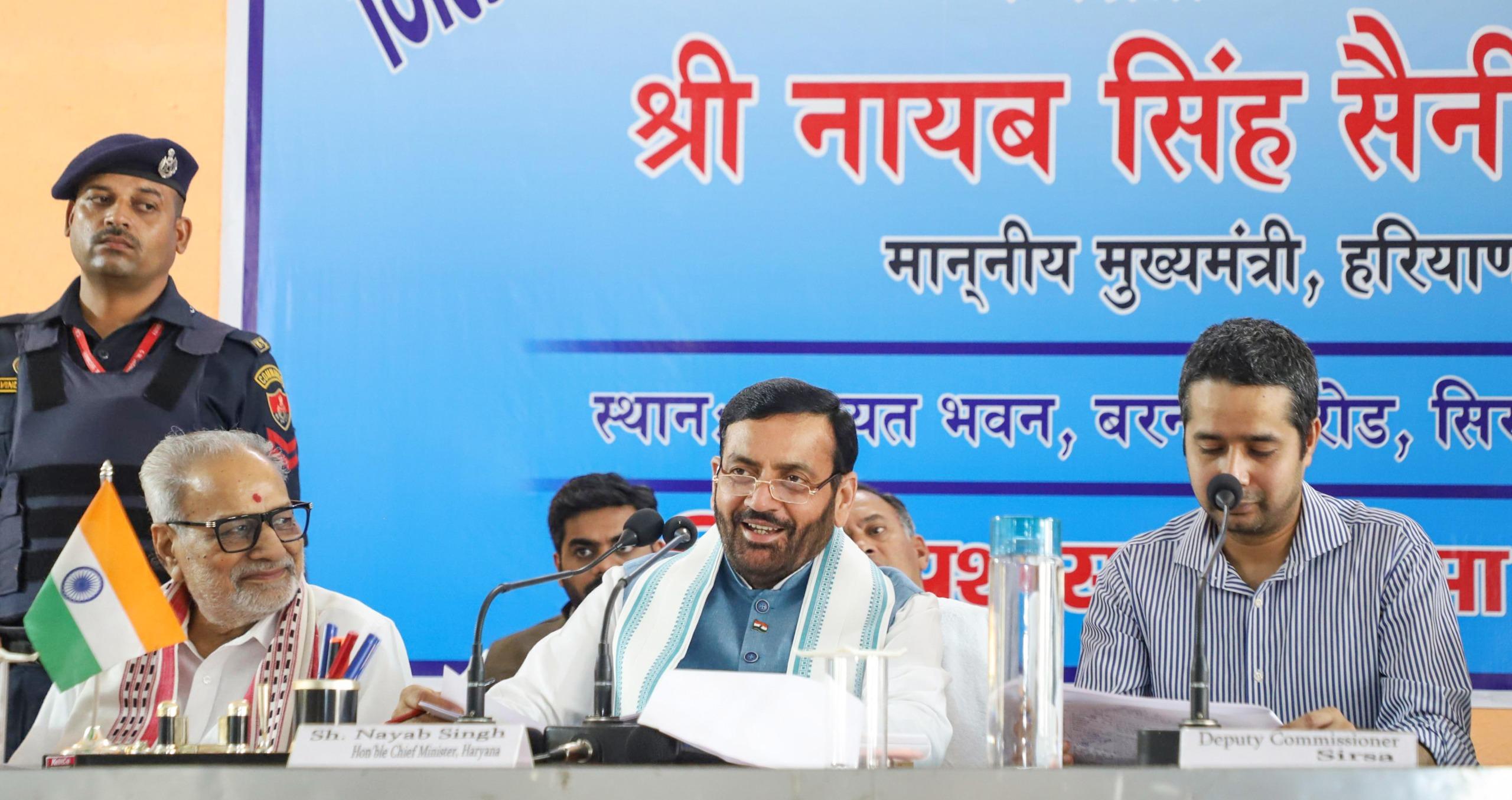 पंजाब में भी खिलेगा कमल, विकास चाहती है जनता: हरियाणा सीएम नायब सिंह सैनी