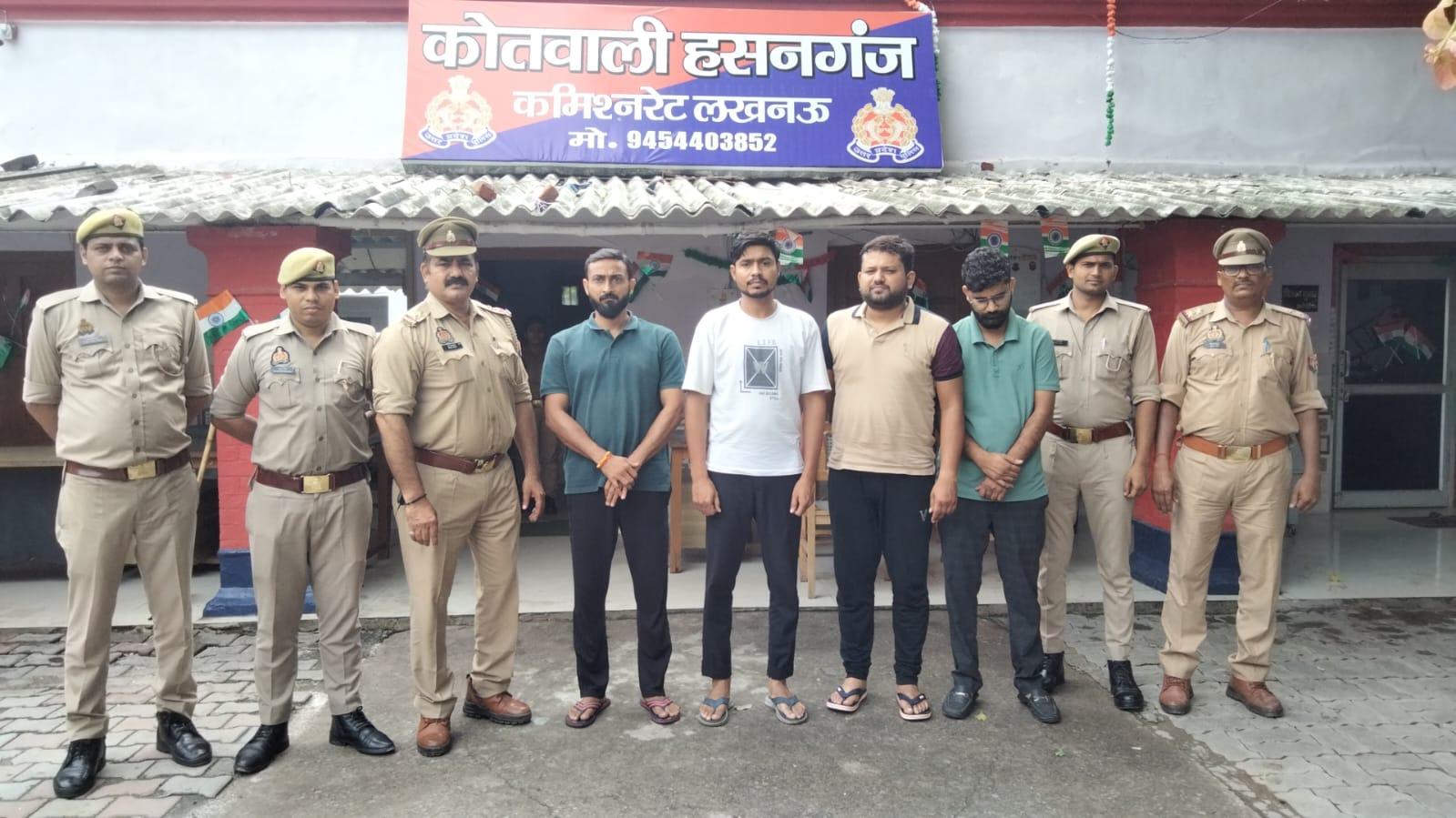 फर्जी