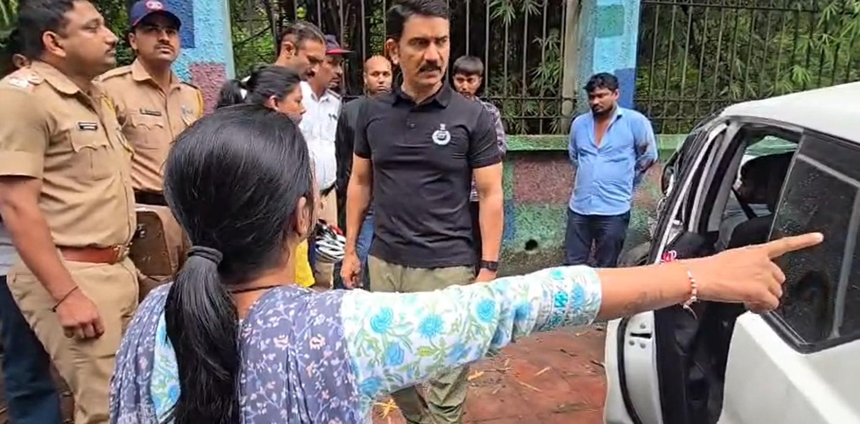 नागपुर