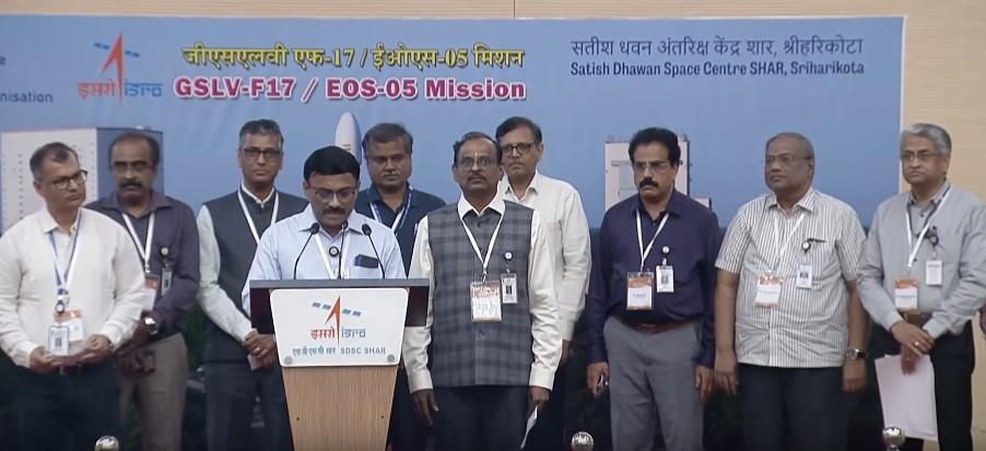 जियोसिंक्रोनस