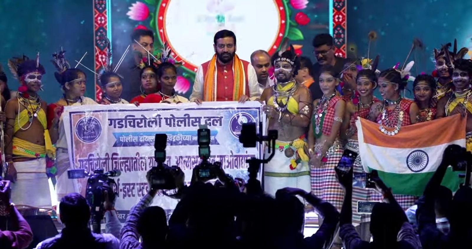 गढ़चिरौली