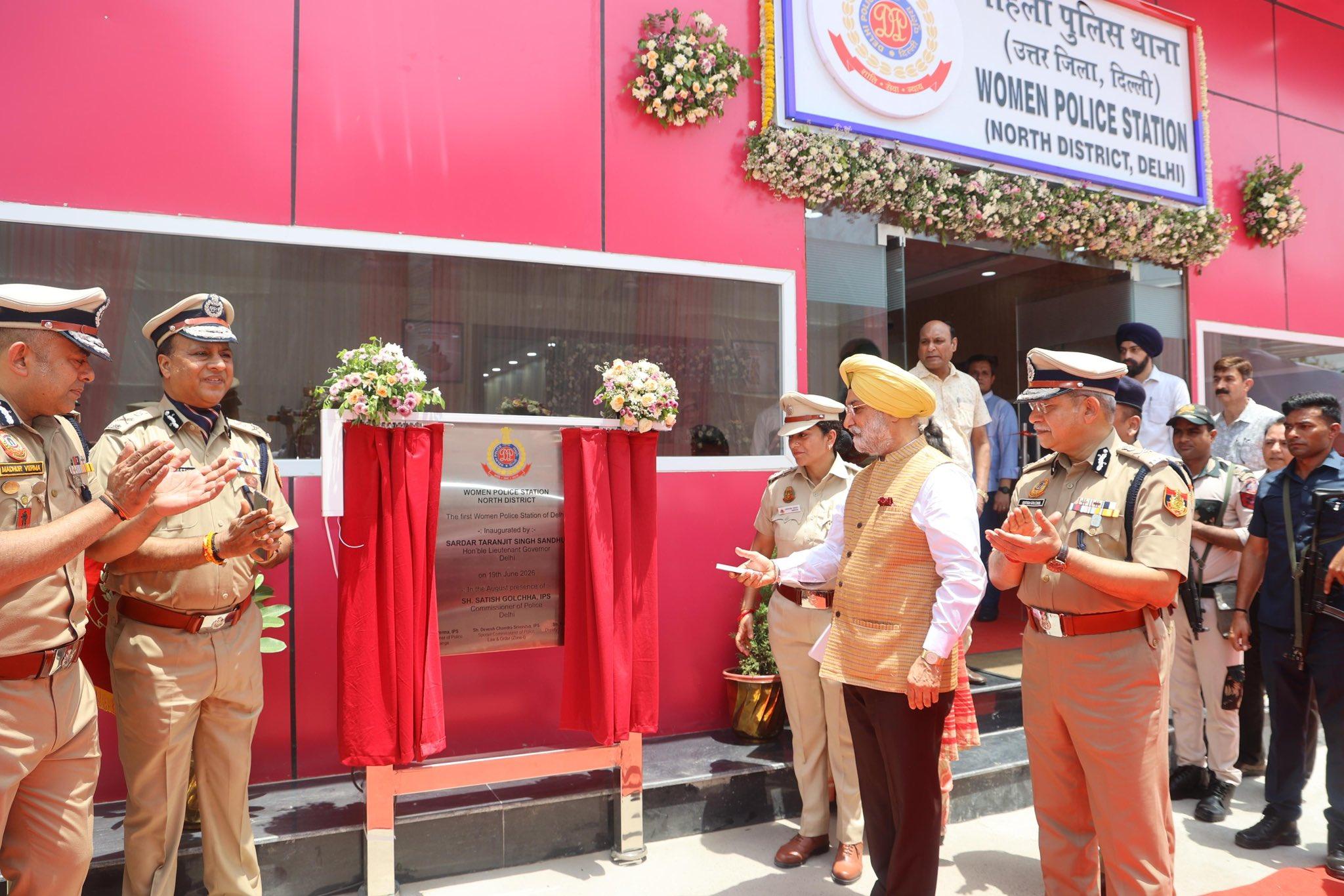 दिल्ली में पूरी तरह महिला स्टाफ वाला पहला महिला थाना शुरू, एलजी टीएस संधू ने किया उद्घाटन