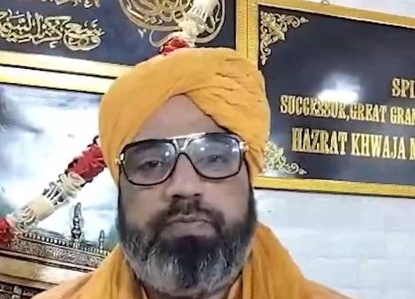 अजमेर