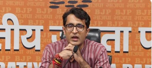 राम