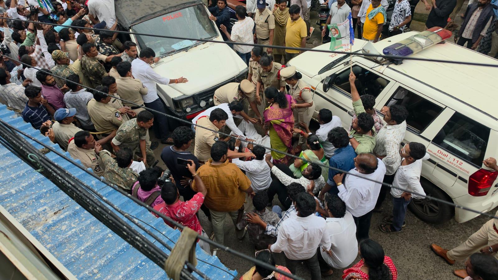 पूर्व