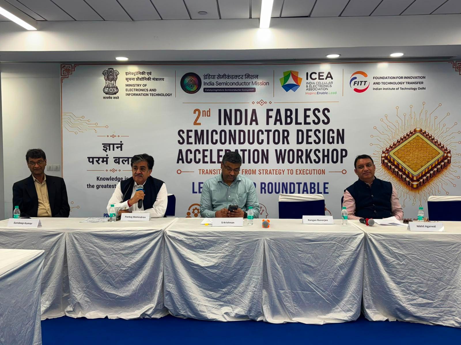 'सेमिकॉन 2.0' से भारतीय कंपनियों को मिलेगी नई रफ्तार, स्वदेशी चिप डिजाइन और बौद्धिक संपदा को मिलेगा बढ़ावा: आईटी सचिव