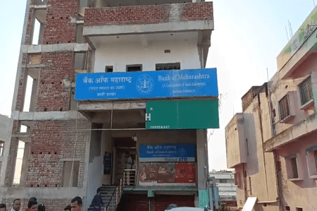 झारखंडः हजारीबाग में करोड़ों की बैंक डकैती में सरगना समेत तीन गिरफ्तार, सोना और नकदी बरामद