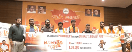 'नमो युवा रन' का उद्देश्य नशा मुक्त, आत्म निर्भर और विकसित भारत : गुजरात भाजपा