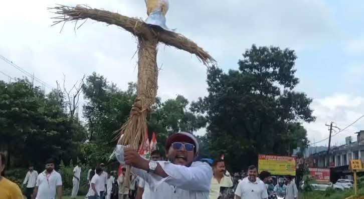 धनबाद
