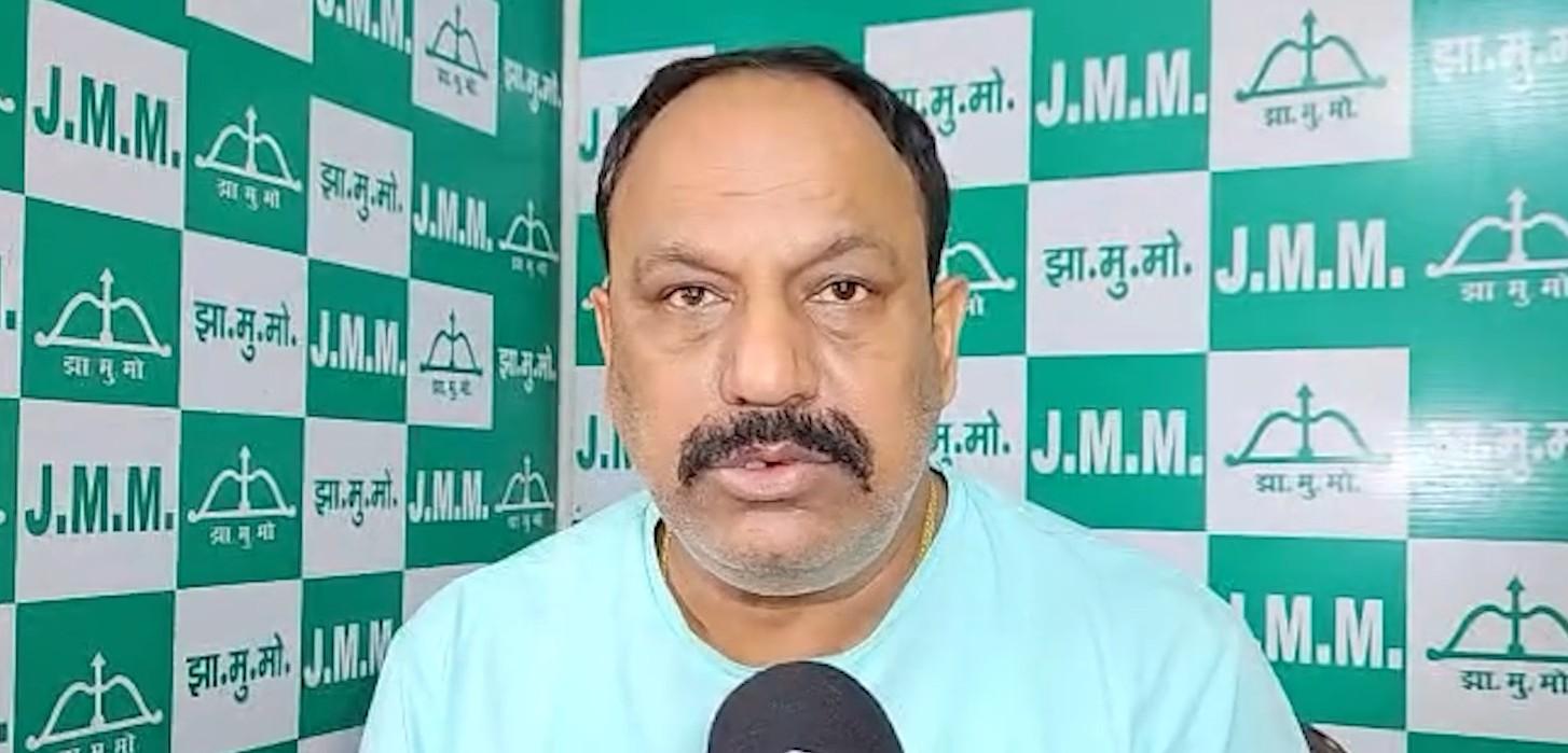 झारखंड