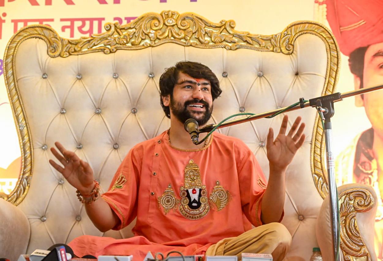 पश्चिम