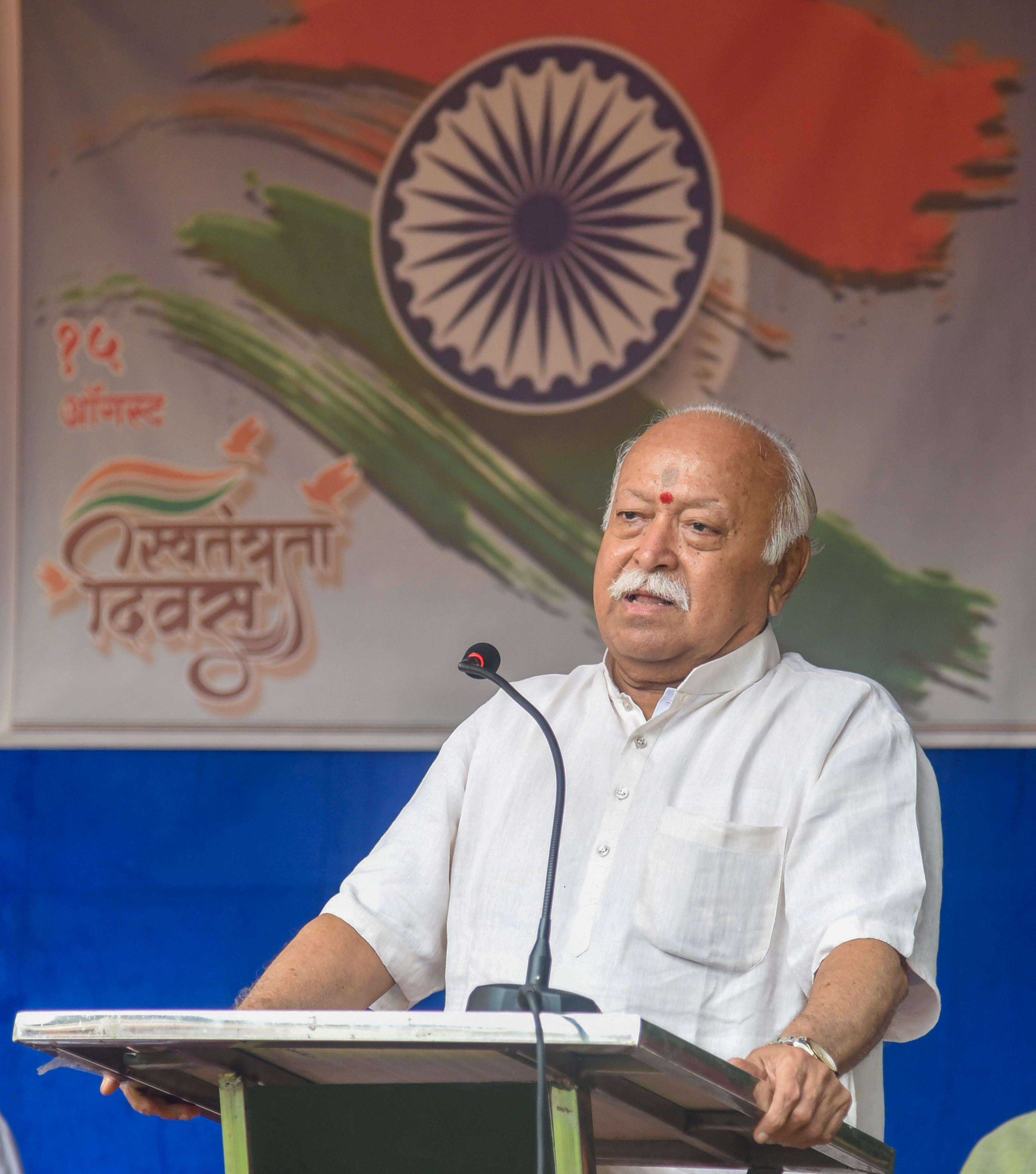 वीएचपी