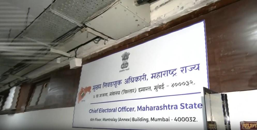 महाराष्ट्र