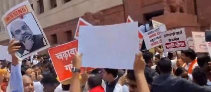 संसद