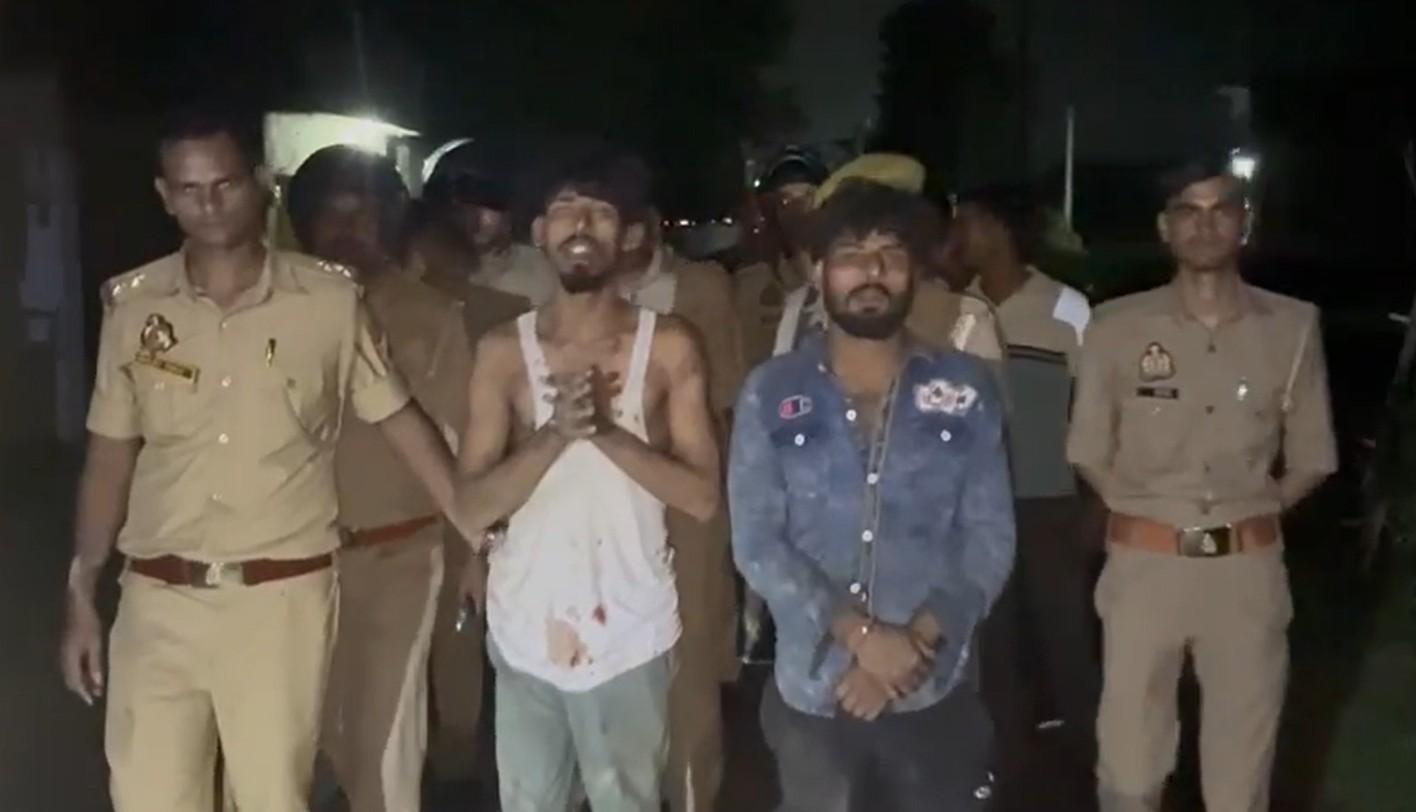 गोंडा