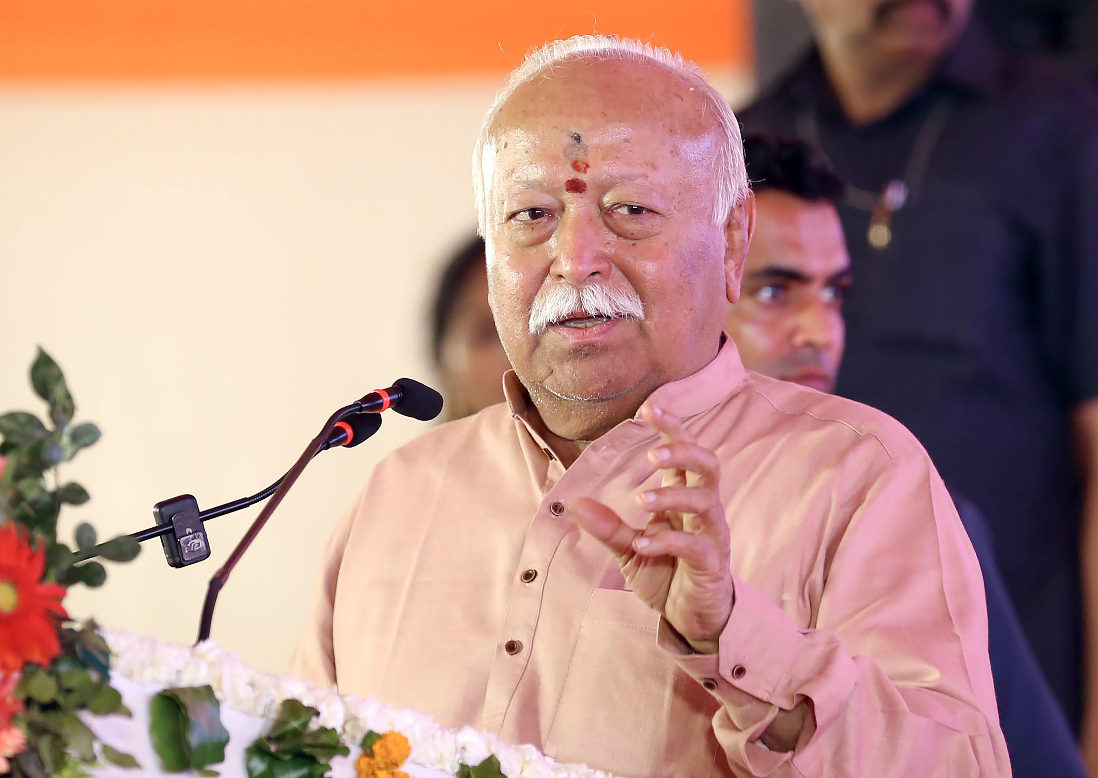संघ प्रमुख मोहन भागवत 6 अगस्त को मुंबई में 'जेन जी' से बातचीत करेंगे