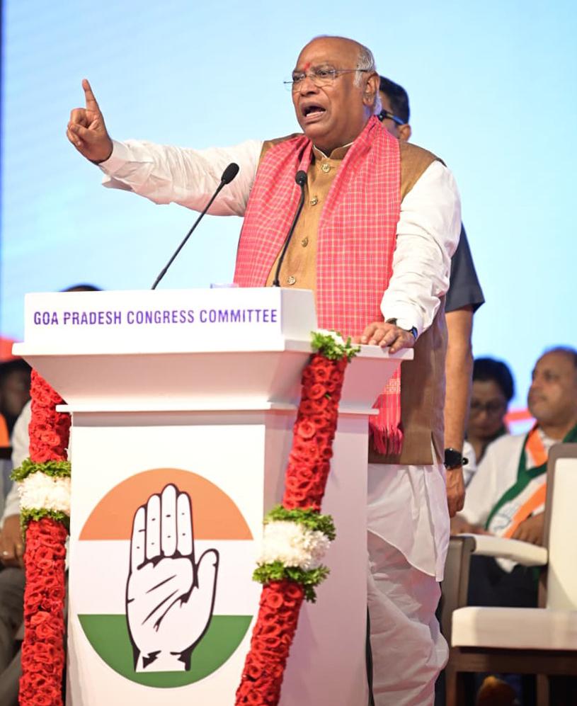 खड़गे