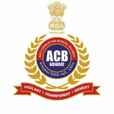 गुजरात: 40 हजार रुपए रिश्वत लेकर एसीबी के ट्रैप से फरार हुआ पुलिस सब-इंस्पेक्टर, मामला दर्ज