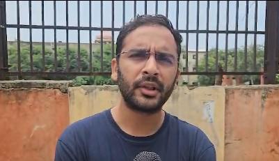 राष्ट्रीय