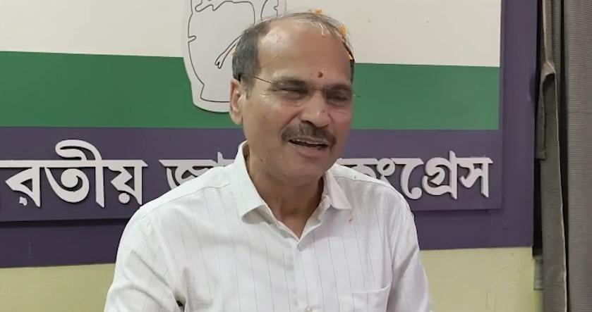 नेपाल