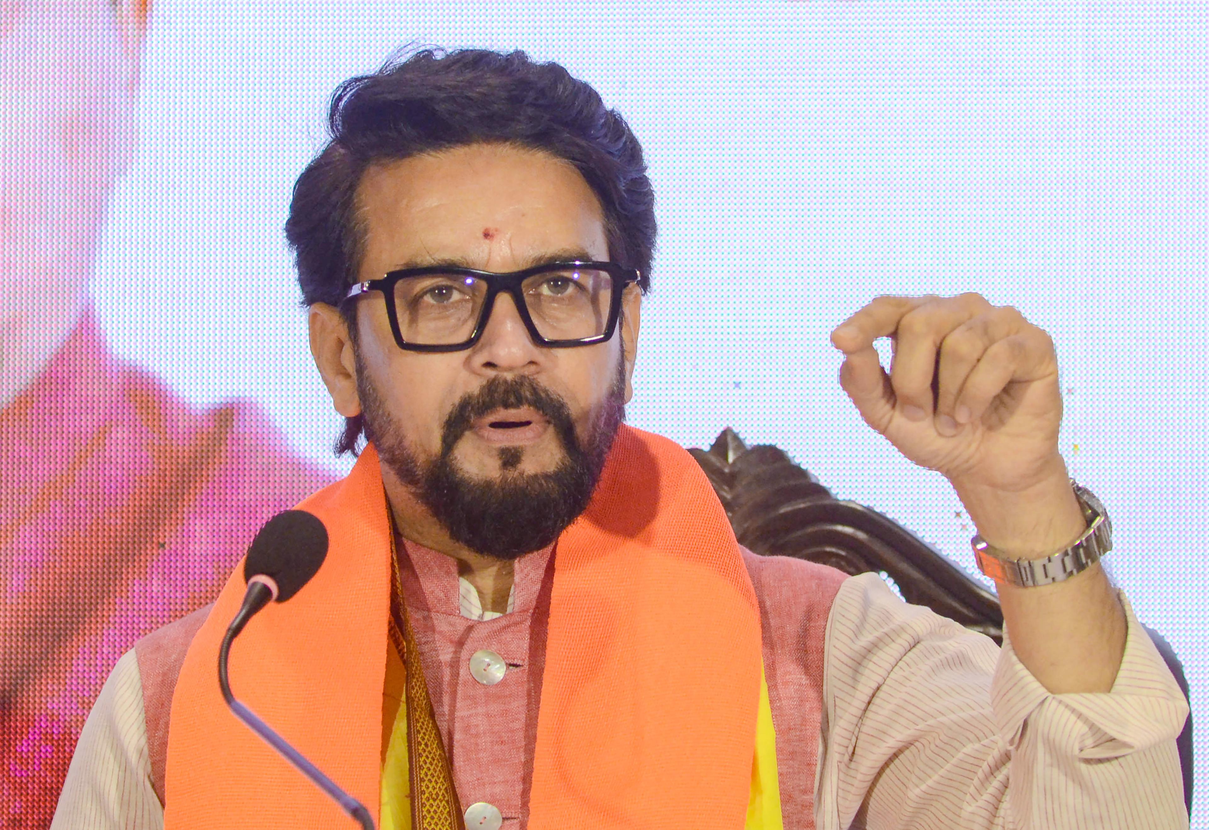 राहुल