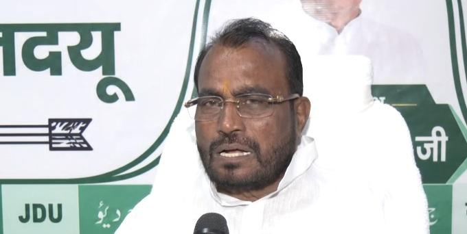 बिहार