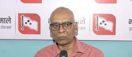 खनन