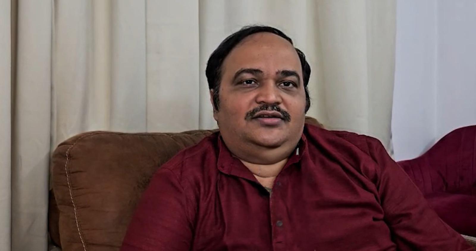 नेपाल
