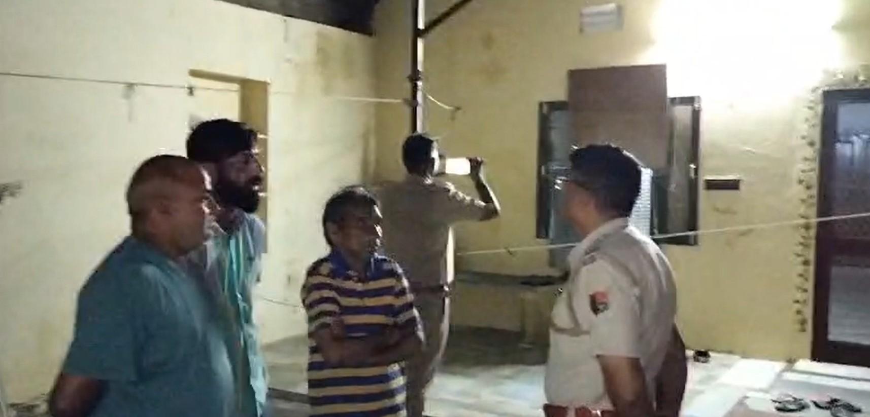 राजस्थान