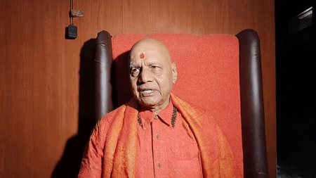 श्री