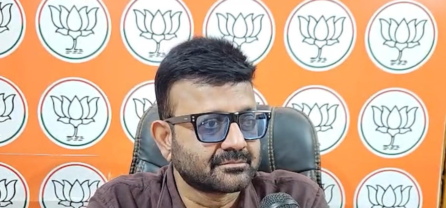 देश