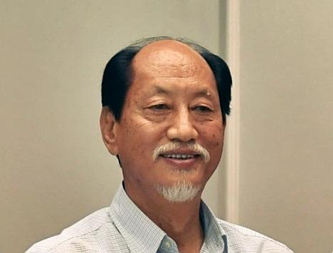 नागालैंड