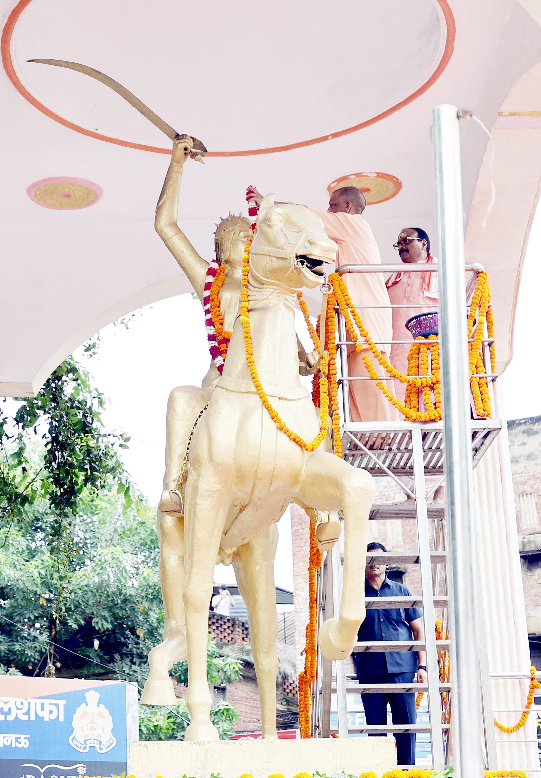 देशवासियों
