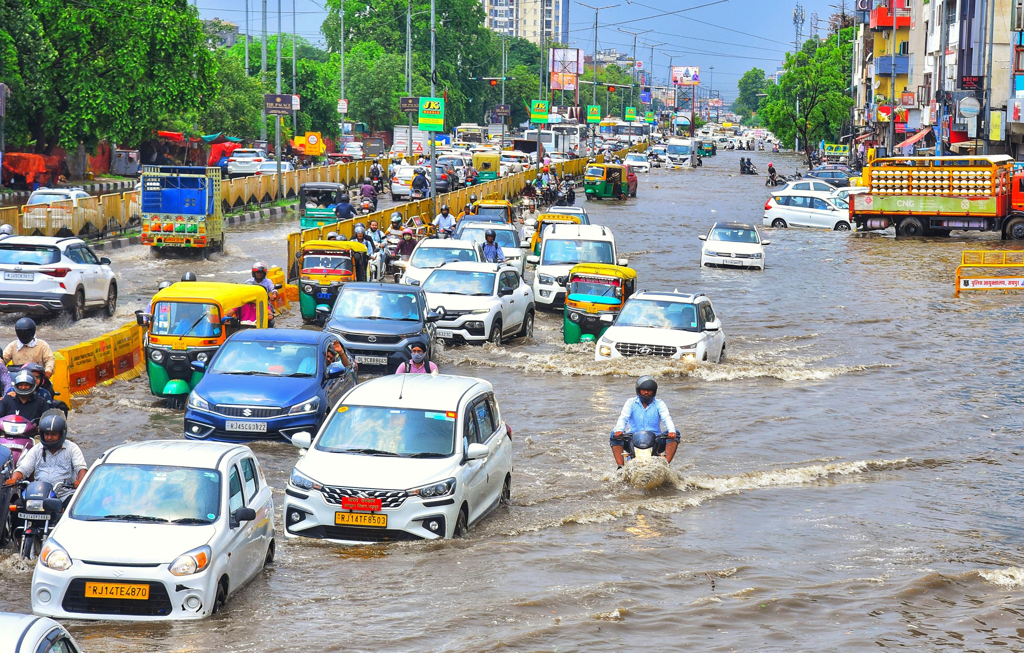मौसम