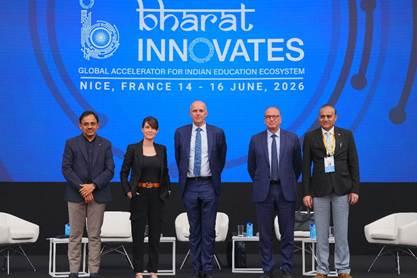भारत इनोवेट्स 2026 में दूसरे दिन कंपनियों ने हासिल की 254.5 मिलियन डॉलर की निवेश प्रतिबद्धता