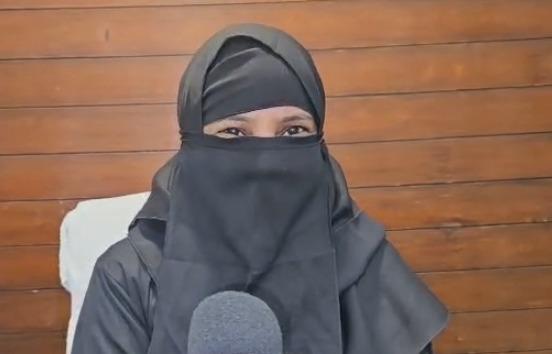 बिहार: