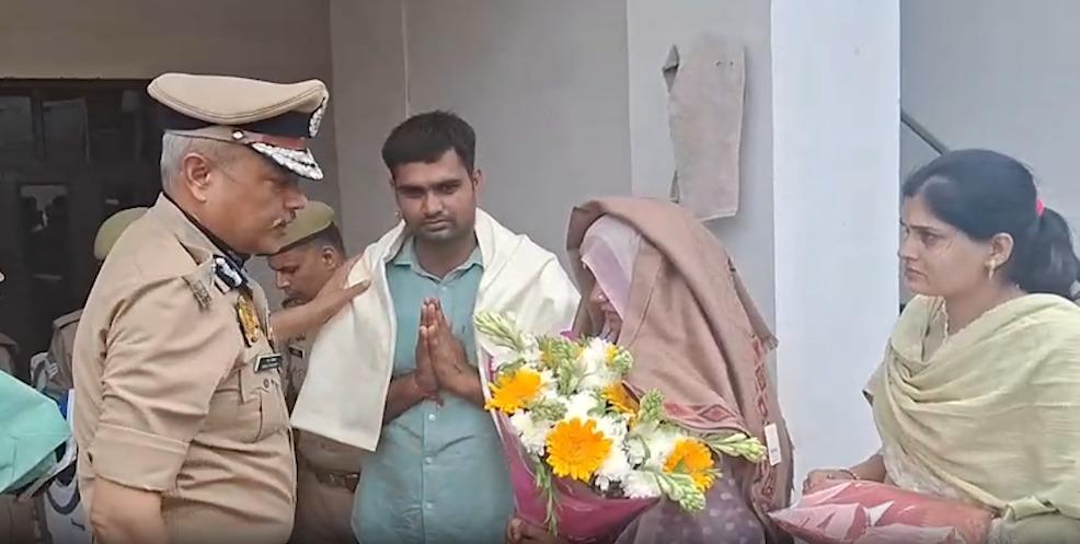 यूपी
