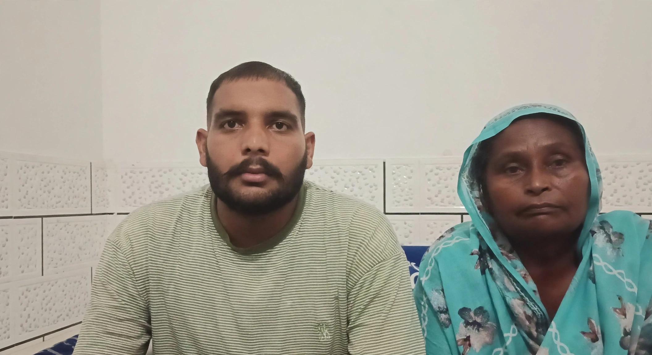 पंजाब: