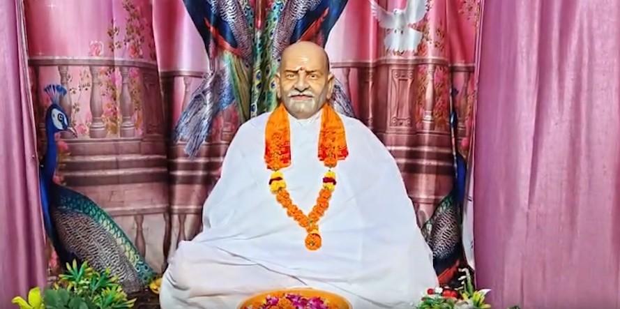 फर्रुखाबाद