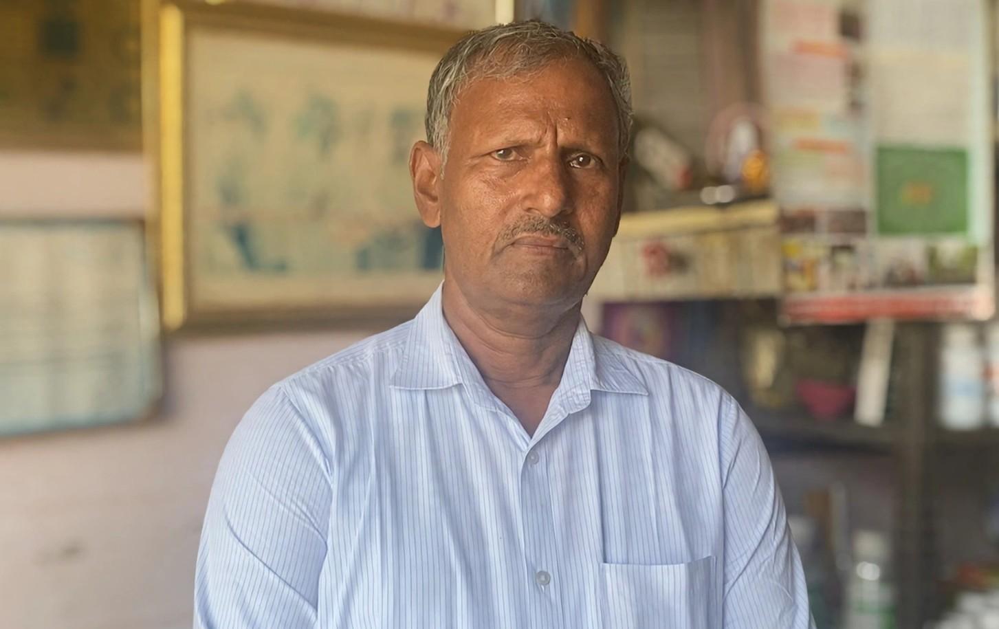 कृषि