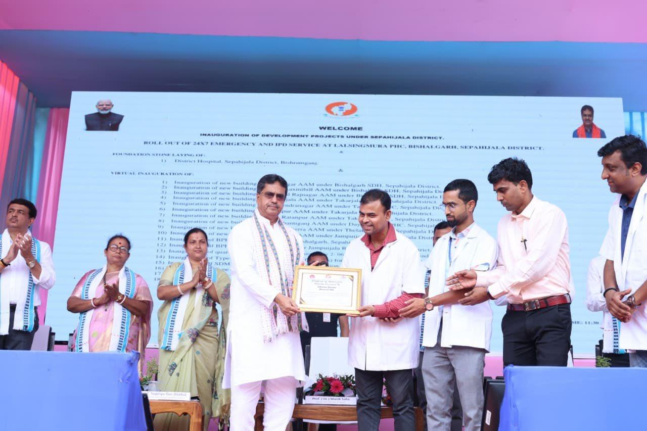 त्रिपुरा: मुख्यमंत्री माणिक साहा ने स्वास्थ्य से जुड़े बड़े बुनियादी ढांचा प्रोजेक्ट्स का उद्घाटन किया