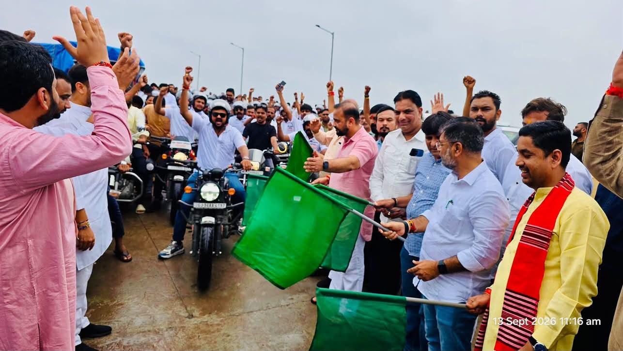 पीएम मोदी के जन्मस्थान वडनगर पहुंचेगा चार धामों का पवित्र जल, भाजपा की सेवा संकल्प बाइक यात्रा शुरू