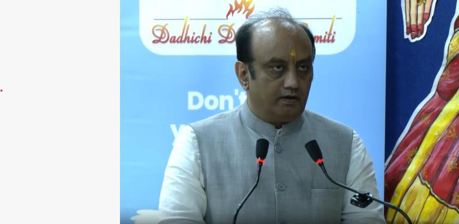 संसद
