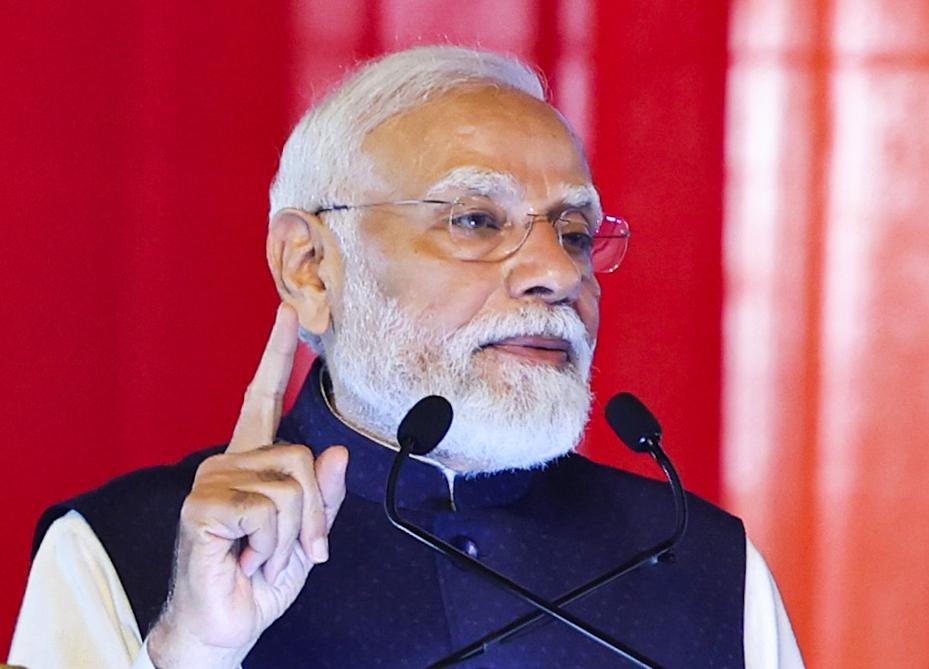 पीएम