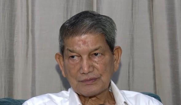 ‘देश