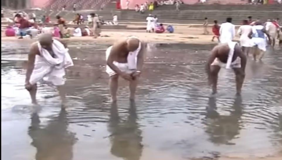 बिहार