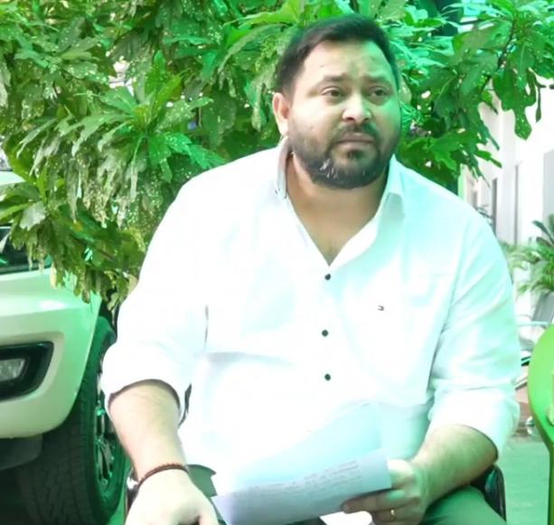 बिहार
